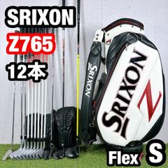 スリクソン　Z765 ゴルフ クラブセット メンズ 12本 初心者 右 入門 スリクソン Z765 ゴルフ クラブセット メンズ 12本 初心者 右 入門