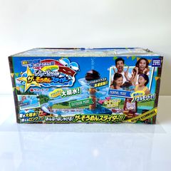 そうめんスライダー ジュラシックパーク 恐竜☆新品、未開封☆ - メルカリ