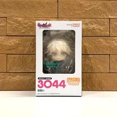 新品未開封　グッドスマイルカンパニー　絶対絶望少女 ダンガンロンパ　Another Episode　ねんどろいど 召使い べーしっく　フィギュア