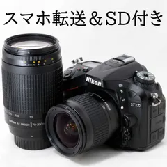 2026年最新】Nikon D7100の人気アイテム - メルカリ