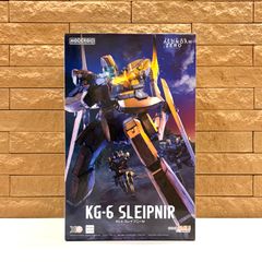 アートクライス イナズマンF デスパー兵士2体セット 1/15 ガレージ