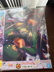 一番くじ ウマ娘 プリティーダービー C賞 イラストボード 3枚セット（ライスシャワー・メジロブライト・マンハッタンカフェ）