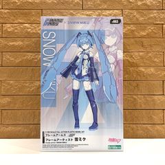 未開封 FAガール muscuto 改造パーツセット 楽 スクみず 白 - メルカリ