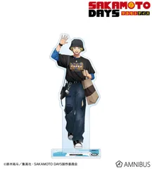 【予約販売/Pre-Order】SAKAMOTO DAYS 描き下ろし 朝倉シン ショッピングver. BIGアクリルスタンド  サカデイ サカモト 新品 未開封品 正規品 【アルマビアンカ】