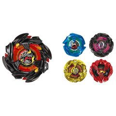 タカラトミー(TAKARA TOMY) BEYBLADE X ベイブレードX BX-00