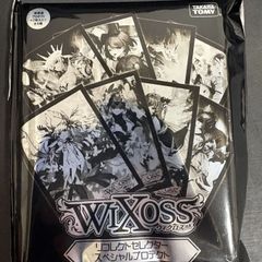 新品未開封 プロモ2パック付属 ONE PIECEカードゲーム ブースター