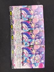 ヴァンガード プロモ ホロ Live My Life! セトゥミィネ 4枚セット