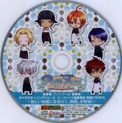 中古】生写真(男性) 超特急/マサヒロ(森次政裕)/全身/BULLET TRAIN