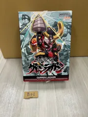 MODEROID モデロイド 天元突破 グレンラガン プラモデル