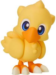ねんどろいど 826 ゆんゆん【再販】 「この素晴らしい世界に祝福を！2