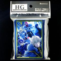 匿名配送】ブシロード スリーブコレクション ハイグレード Vol.205