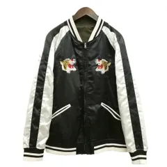 2026年最新】BACK NUMBER メンズ スカジャンの人気アイテム - メルカリ