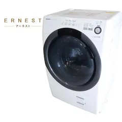 2026年最新】ES-S7B-WLの人気アイテム - メルカリ