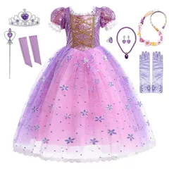 【新品】 [KLGIRL] プリンセス ドレス 子供 ハロウィン コスプレ 衣装 お姫様なりきり 女の子 ワンピース 仮装 誕生日 purple 100cm