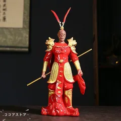 孫悟空 置物 オブジェ 赤 レッド  ハヌマーン ゴールド 全長40cm 運気アップ 風水 厄除け 縁起物 開運 健康運 仕事運 家庭運 インテリア 玄関 オフィス 風水