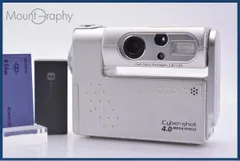 2026年最新】DSC-F77の人気アイテム - メルカリ