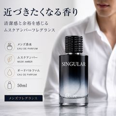 So Fresh, So Clean B.B Dress 香水 - メルカリ