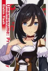 【中古】キャラカード エイシンフラッシュ プロフィールカード 「ウマ娘 プリティーダービー アニメイトフェア」 対象商品購入特典