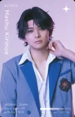 【中古】コレクションカード(男性) 川隅美慎(桐乃江麻秀)/キャラクターショット/パーセプションステージ「Opus.COLORs」コレクションカードA
