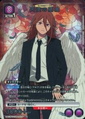ユニオンアリーナ 天使の悪魔 パラレル R☆ チェンソーマン - メルカリ