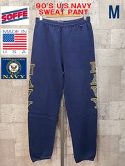 90'S USA製 SOFFE アメリカ海軍 U.S.NAVY スウェットパンツ M ネイビー 米国製 実物