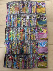ポケカ ex rr まとめ売り 200枚