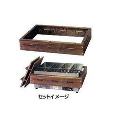 【新品・3営業日で発送】アンナカ ニッセイ　電気おでん鍋用　焼杉枠ＮＨＯ－６ＳＹ用【EOD4403】