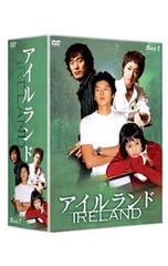 アイルランド DVD-BOX(1)〈4枚組〉 - メルカリ