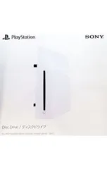 その他／【良】PlayStation5 ディスクドライブ