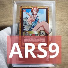 鑑定品 ARS9 상태좋음 世界1枚 ナミ 笑顔で脅迫 C369 NAMI