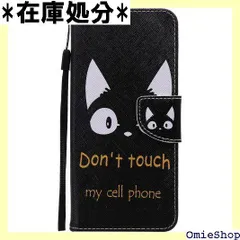 wbao iPhone 13 用 ケース 手帳型 スマホケース かわいい 猫 プリント カバー アイフォン 13 対応 436