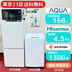 東京23区送料無料 超美品ニトリカウチソファー オットマン付き