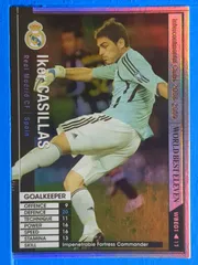中古 WCCF2008-2009 WBE01/11 [WORLD BEST ELEVEN]：イケル・カシージャス