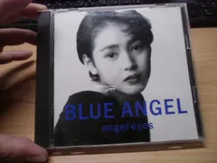 ANGEL EYES BLUE ANGEL