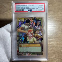 鑑定品 PSA10 】 極美品 世界32枚 天使の施し 二期 スーパー - メルカリ