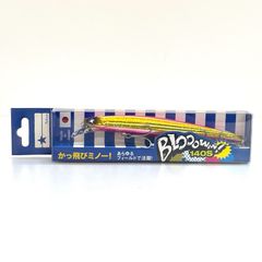 Rising Sun Blooowin! 140S 奥能登ライジングサン - メルカリ