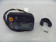 パナソニックエコナビスイッチ2個セット中古(b) - メルカリ