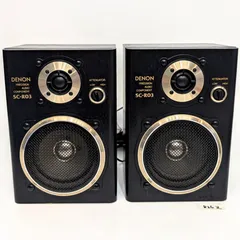2026年最新】denon sc-m39の人気アイテム - メルカリ