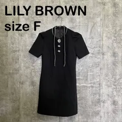 【T-2037】LILY BROWN リリーブラウン F ワンピース 黒 ブラック パール ビジュー ボウタイ 半袖 ひざ丈 ドレス フォーマル 結婚式 パーティー 上品