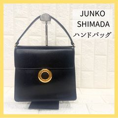【ヴィンテージ】49AV JUNKO SHIMADA ハンドバッグ サークル金具 黒
