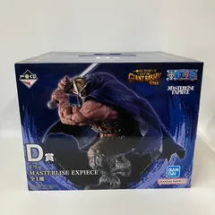 一番くじ ONE PIECE ワンピース エルバフ編 D賞 ドリー MASTERLISE EXPIECE フィギュア LF9007 f099