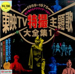 VHSビデオ / 渡辺満里奈 / 「1988、春。満里奈。」 / H00029198 - メルカリ
