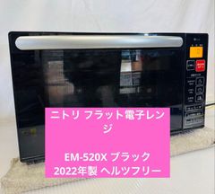 7r101. MITSUBISHI 39V型 LCD-A39BHR6 2014年製 - メルカリ