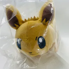 【新品・訳あり】ポケモン/イーブイ　もふもふうでまくら・リストレスト・手首クッション・ぬいぐるみ　pokemon　Eevee　plush　4970381429256