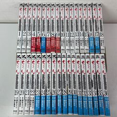 ちるらん 新撰組鎮魂歌 1-36巻 初版全巻セットセット イラストカード2
