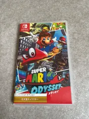2026年最新】中古 スーパーマリオ オデッセイの人気アイテム - メルカリ