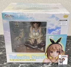 あ*ぶ様 ライザのアトリエ3 ライザリン・シュタウト ライザ リペイント