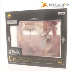 コードギアス アーニャ アールストレイム 1番くじ プレミアム