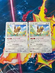 イーブイ プロモ★フレンドリーショップ ➡︎2枚セット イーブイ プロモ☆フレンドリーショップ ➡︎2枚セット 2026年最新