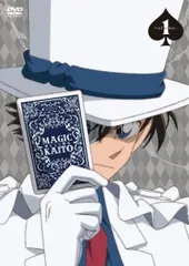 【中古】 まじっく快斗 (12巻セット) 全4巻 + 1412 全8巻 [レンタル落ち] [DVD]